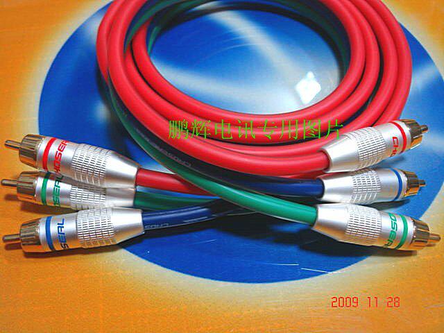 定制Choseal/秋叶原DVD电视机分量色差莲花视频线信号线 1.5米