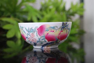 景德镇瓷器 寿碗定做定制 骨瓷过墙寿桃福寿碗 单碗