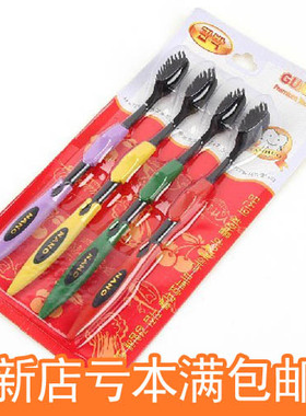 韩国竹炭牙刷 黑色4支装 超舒柔软细毛 护齿保健牙刷 全场满包邮