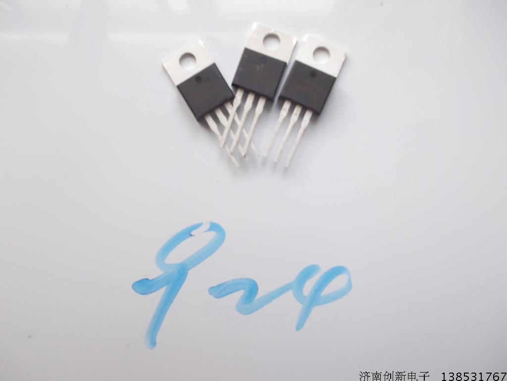 IRF9Z24N Z24  z44驱动管 维修ZX7经常用到的 焊机维修 9z24 五金/工具 其他电焊/切割设备 原图主图