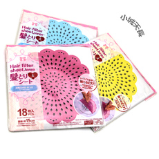 Panier pour vélo DAISO - Ref 2256554 Image 14