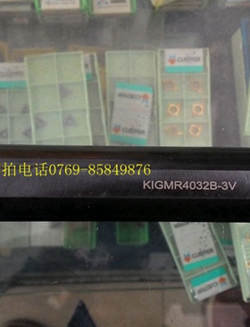 替换京瓷内孔钩槽刀杆台湾KIGMR4032B-3V KIGMR4032B-4V数控刀具