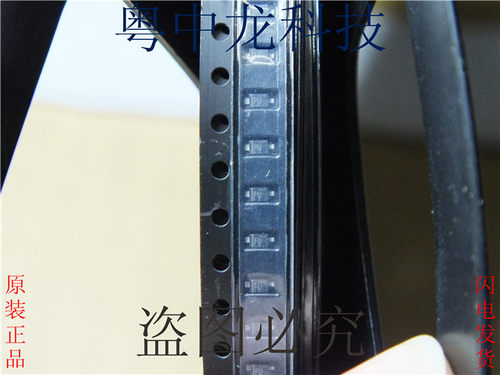 DZ2J062M0L 可直拍晶体贴片二极管 SOD123 全新原装