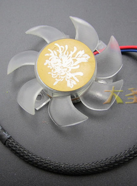 蓝色发光5010 捷冷EVERCOOL EC5010M12SA-CL 显卡风扇  12V 0.13A