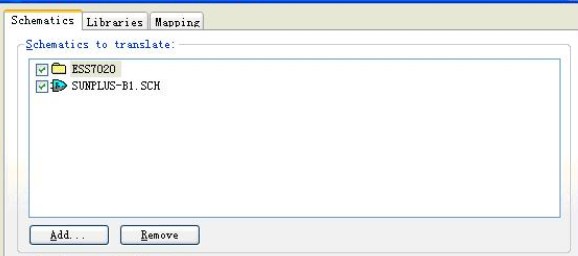 原理图转换 PCB图转换protel 99se转AD9 AD9转99se原理图格式转换