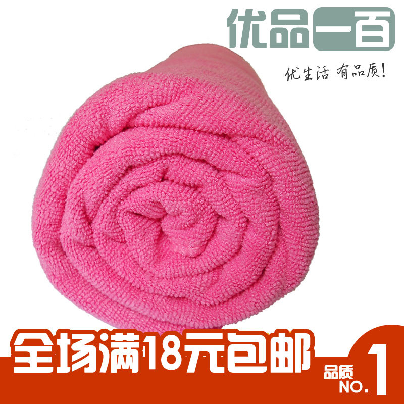 美容院加厚快速干头发包巾