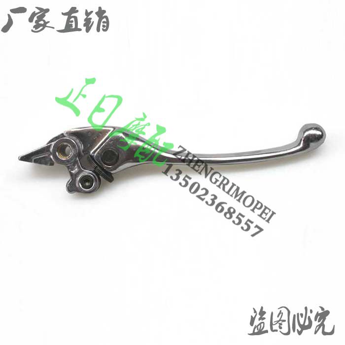 黄蜂250 600 CBR19 22期 23期 29期 CB400 老款 前刹车手 刹手柄