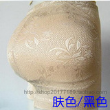 Corset - Ref 683487 Image 32