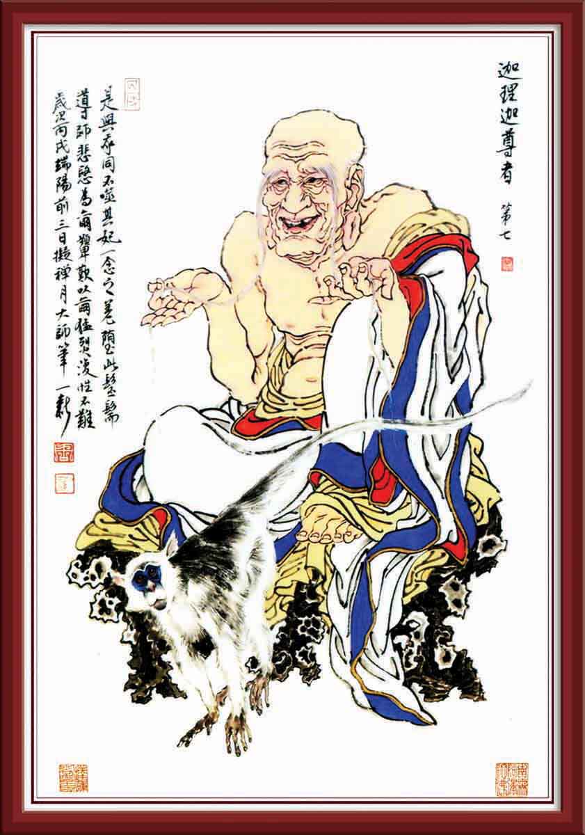 海报印制205壁画挂画装饰画素材40十八罗汉图片墙画装饰画