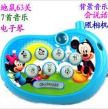 Pompe à vélo - Ref 2391493 Image 31