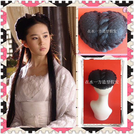 Tête mannequin - Ref 283864 Image 1