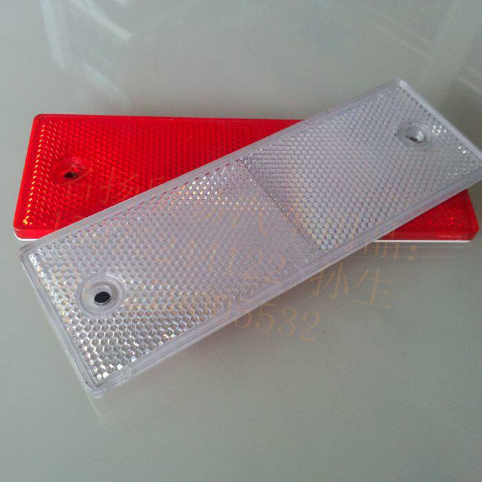 Déco pour vélo - Ref 2280224 Image 1