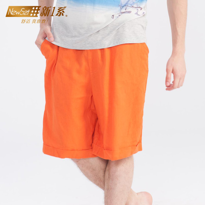 Pantalon pyjama Moyen-âge NEWSET1 XA57008 - Ref 741155 Image 1