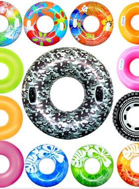 特价INTEX 正品成人游泳圈大人加大加厚充气救生圈大号把手浮圈