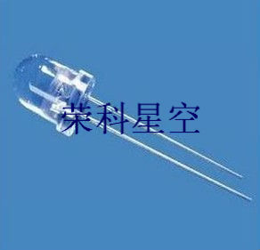 正品包邮F5mm圆头灯珠白光短脚超亮13000-16000MCD聚光 100只价