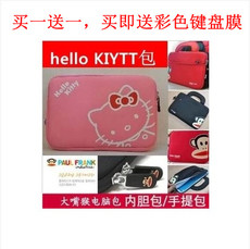 Connecteur pour téléphone portable - Ref 324047 Image 23