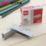 Coussin chauffant USB simple - Ref 423486 Image 27