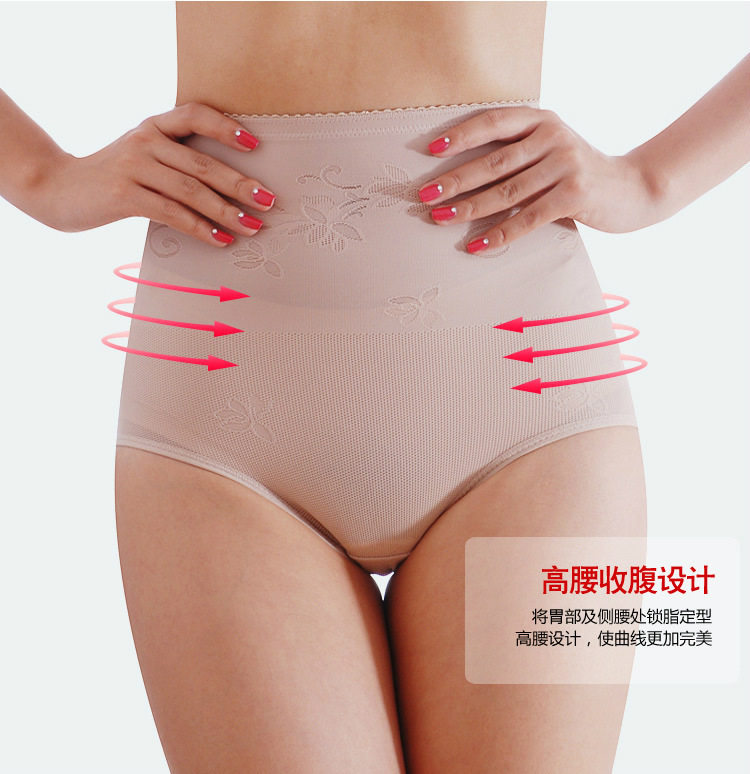 body amincissant sexy - Ref 677580 Image 1