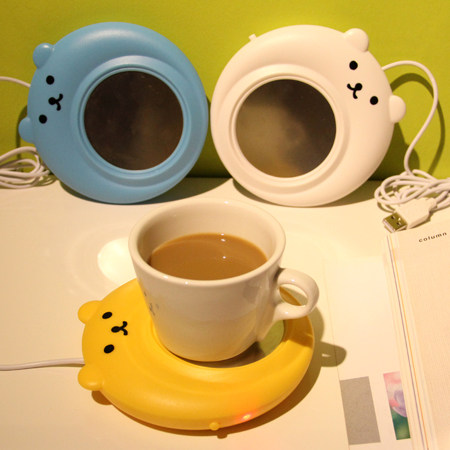 Chauffe mug USB - Ref 392880 Image 1