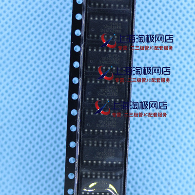 SP202EENSIPEXSOP16驱动器