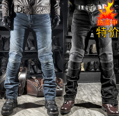 Bottes moto ARCX - Ref 1390717 Image 11