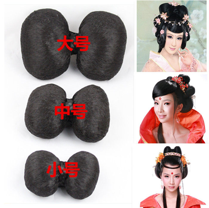 Extension cheveux - Chignon - Ref 242067 Image 1