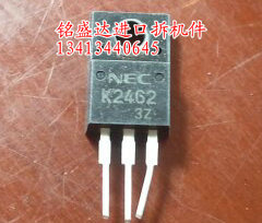 三极管K2462原装进口拆机，专业仪器检测好的
