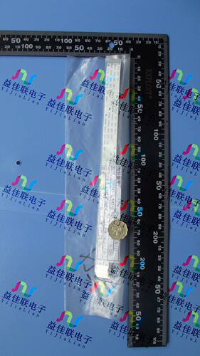 FFC扁平软排线 FPC液晶屏线0.5mm-25p-200mm-同向环保 第3P接地