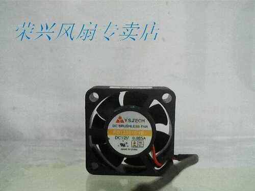 原装台湾Y.S.T 3010 12V 0.065A 三线 双滚珠散热风扇 FD123010HB