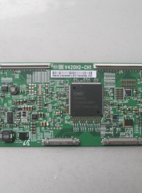 创维 LED42T29GP 46E60HR 逻辑板 V420H2-CH1 核对图片