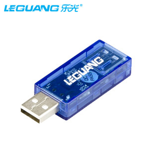 Prolongateur USB - Ref 436239 Image 1