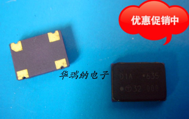 有源贴片晶振 OSC 5*7 5070 7050  10M 10MHZ 10.000MHZ 特惠原装