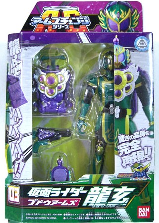 全场特价包邮 假面骑士铠武 蒙面超人 ac 葡萄 龙玄 可动