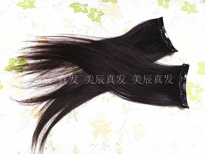 Extension mèches - Ref 220278 Image 1