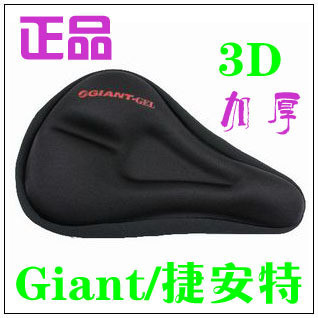 Selle de vélo Mountain Bike GIANT - Ref 2360080 Image 1