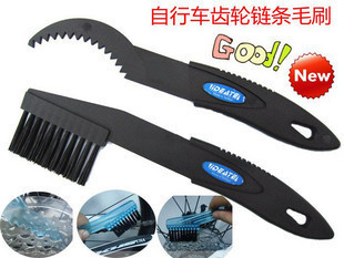 Outils pour vélo - Ref 2285807 Image 1