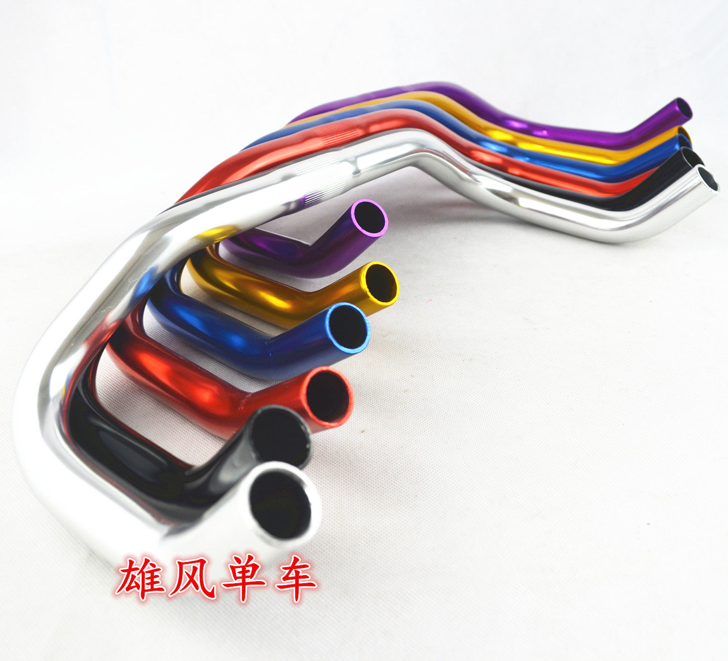 Guidon de vélo - Ref 2335012 Image 1