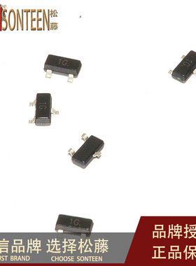 松藤|BC847C 1G SOT-23 0.1A/45V NPN贴片三极管(100个)