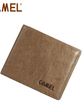 【非卖品】camel骆驼头层牛皮 时尚大钞夹 卡包2折皮夹MC103082