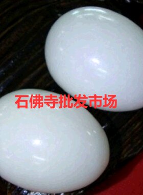 天然白玉鸡蛋型手球 汉白玉健身球椭圆保健球一对