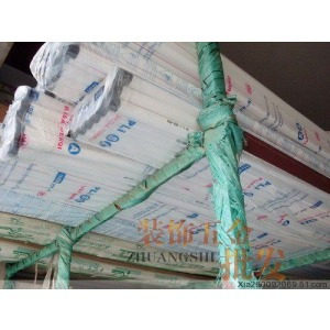 上海国际机电五金特价皮尔萨PPPPR管