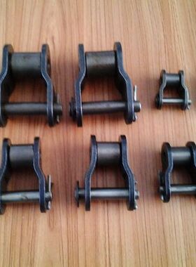 链条 卡子 接头 （半扣 全扣）链条锁片 连接片 连接锁扣 08B 4分