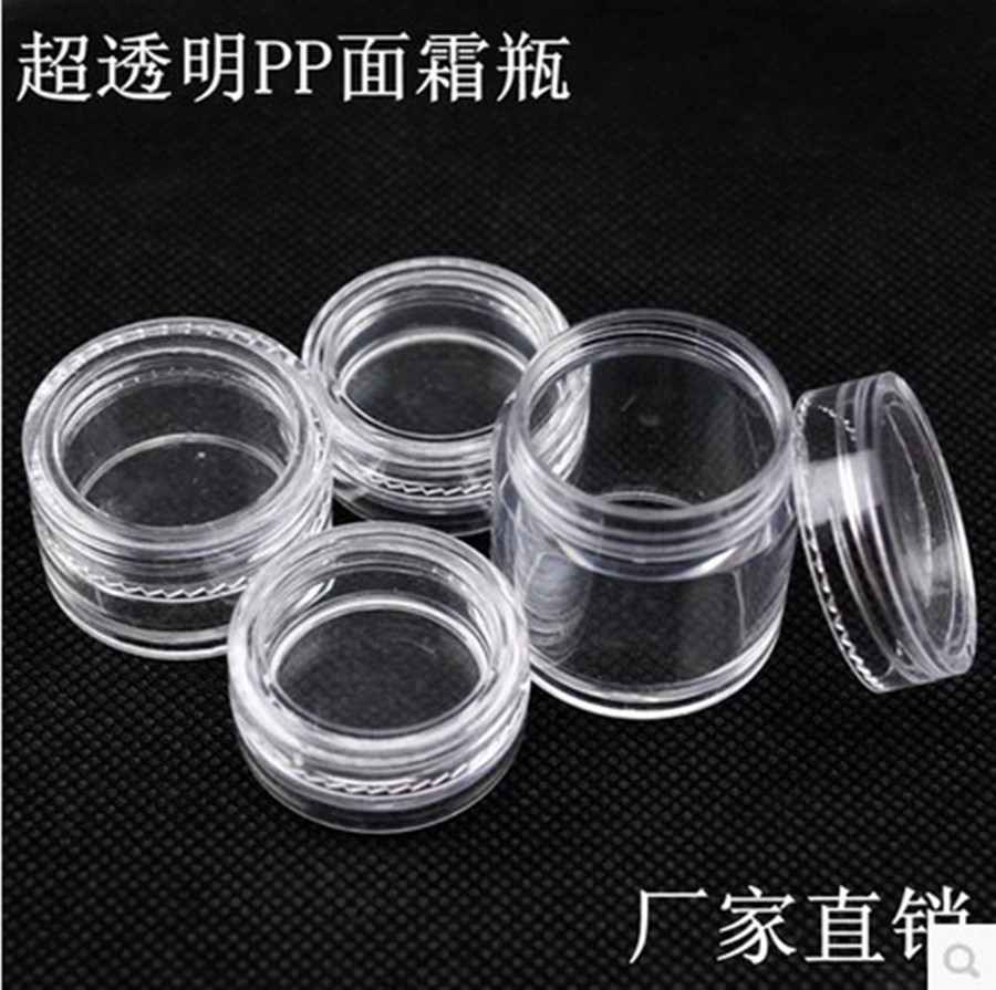 3克5克7克10克PS透明塑料小瓶子面霜试用装瓶珠绣串珠瓶 厂家直销