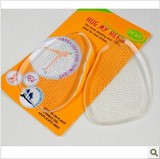 Pads pour soutien-gorge - Ref 818425 Image 22