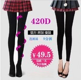 Corset amincissant - Ref 690940 Image 9