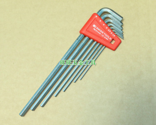 6mm 加长平头内六角扳手 211.H 7件公制套装 进口瑞士PB 1.5