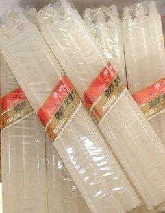 Bougie      - Ref 2490728 Image 1