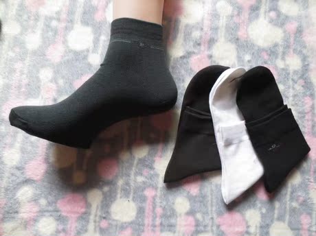 Chaussettes - collants - Ref 763417 Image 22