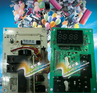 G80F23CSP 格兰仕微波炉电脑控制主板MEL002