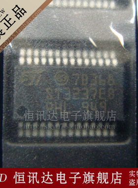 ST3237EB ST3237EBPR ST/SSOP-28 质量保证 全新原装